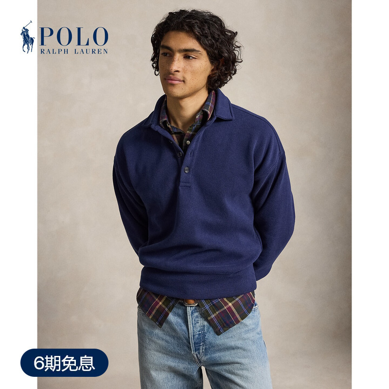 Ralph Lauren/Ralph Lauren Men's 26 Autumn Loose Fit Ribbed Polo Pullover Rl101421