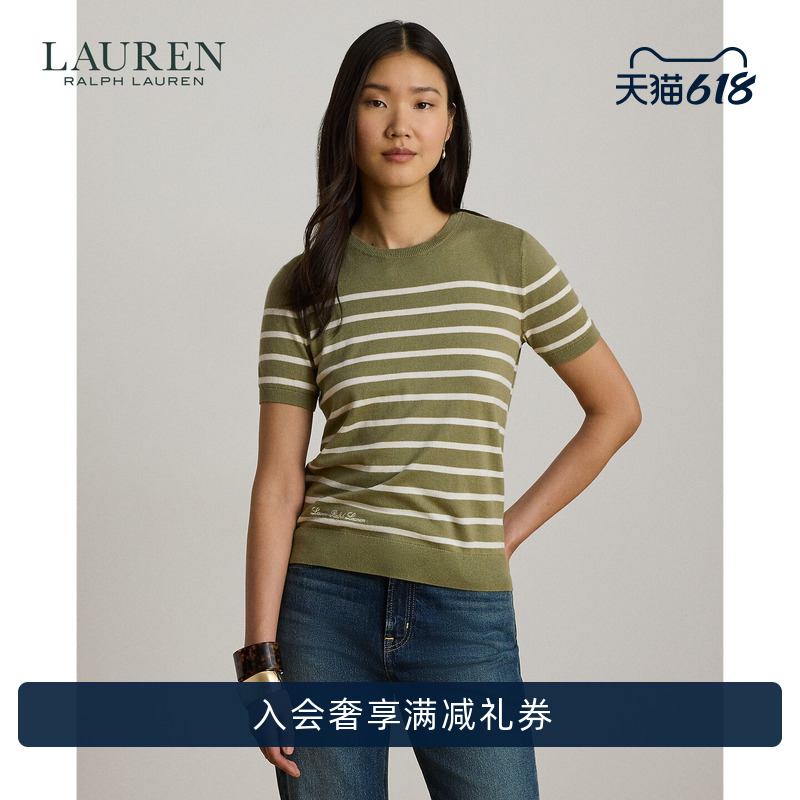 Lauren/Ralph Lauren Women's Fall 26 Loose Fit Striped Short Sleeve Knit Sweater Rl63186 Lauren/Ralph Lauren Women's Fall 26 Loose Fit Striped Short Sleeve Knit Sweater Rl63186