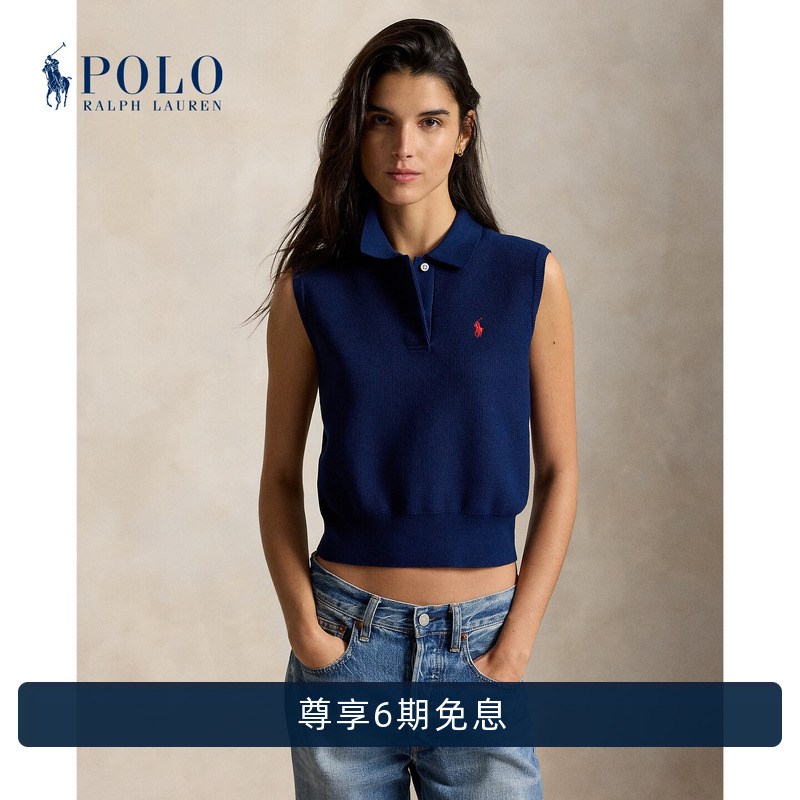 Ralph Lauren/Ralph Lauren Women's Classic Short Sleeveless Polo Knit Vest Camisole Ralph Lauren/Ralph Lauren Women's Classic Short Sleeveless Polo Knit Vest Camisole