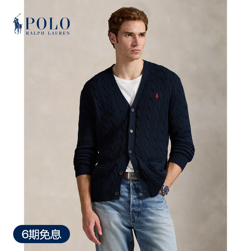 Ralph Lauren/Ralph Lauren Men's Classic Cable Knit Cotton Cardigan Rl16309