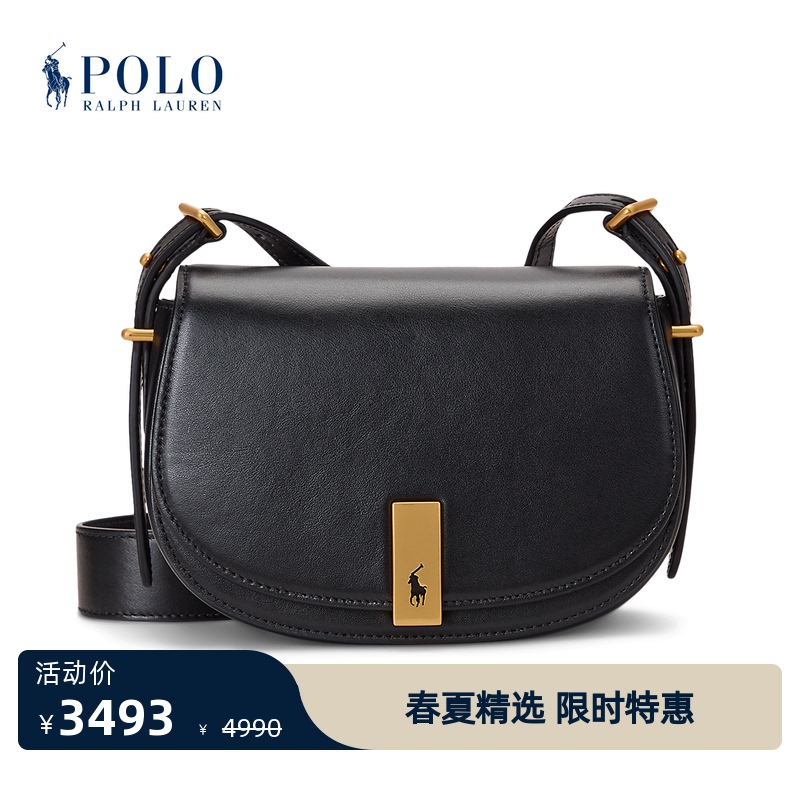 【Polo Id】Ralph Lauren/Ralph Lauren Women's Classic Leather Saddle Bag Rl52891