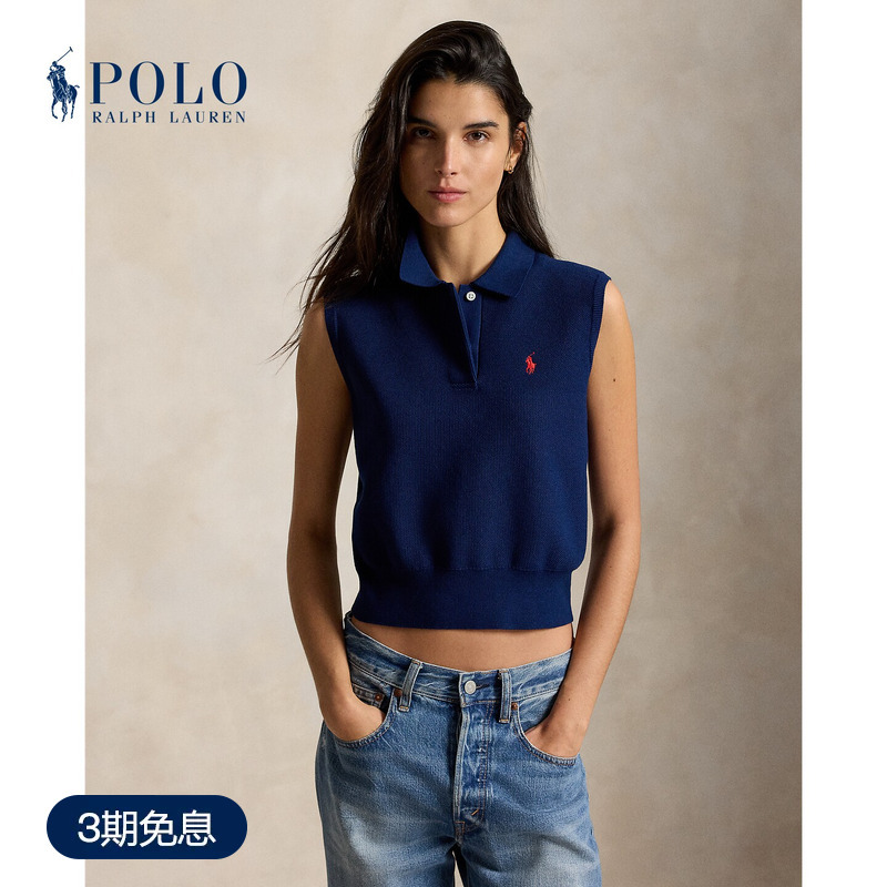 Ralph Lauren/Ralph Lauren Women's Classic Short Sleeveless Polo Knit Vest Camisole