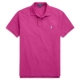 Polo Ralph Lauren Men 2019 Mùa xuân Áo thun mỏng tùy chỉnh RL10952 - Polo