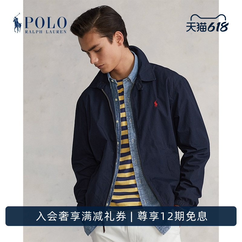 Ralph Lauren/Ralph Lauren Men's Classic Bayport Jacket