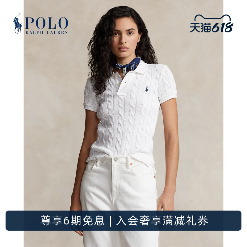 Ralph Lauren/Ralph Lauren Women's Classic Cable Knit Polo Shirt Rl25312 Ralph Lauren/Ralph Lauren Women's Classic Cable Knit Polo Shirt Rl25312