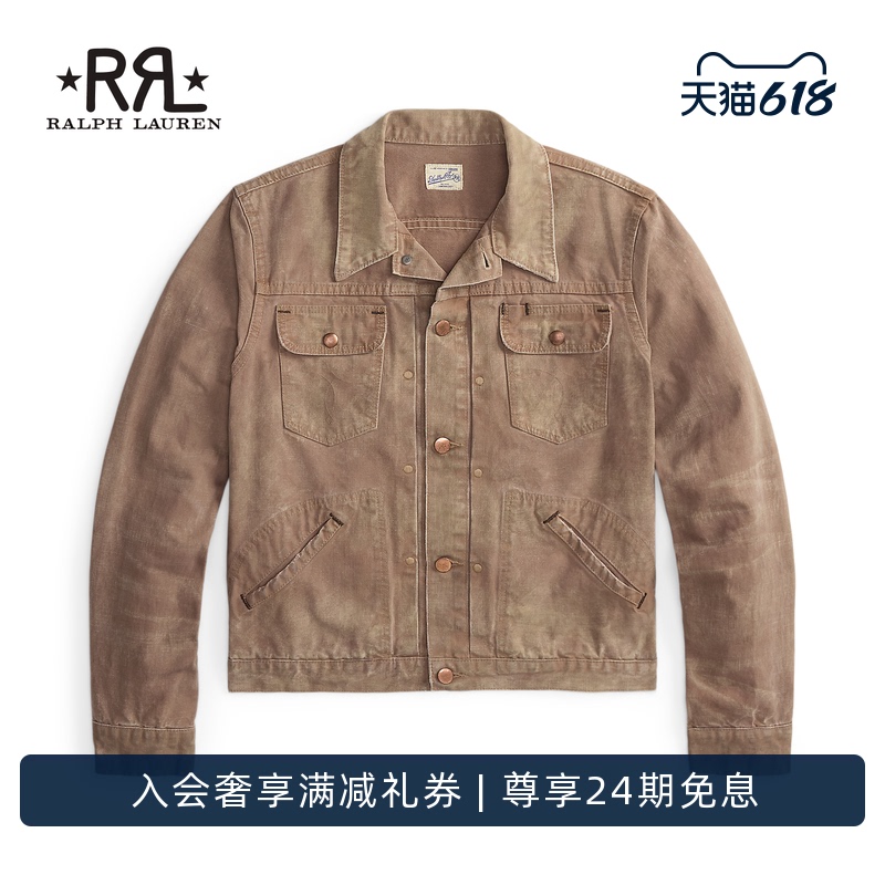 Rrl Men's 26Th Summer Distressed Canvas Cotton Trucker Jacket Rl95911