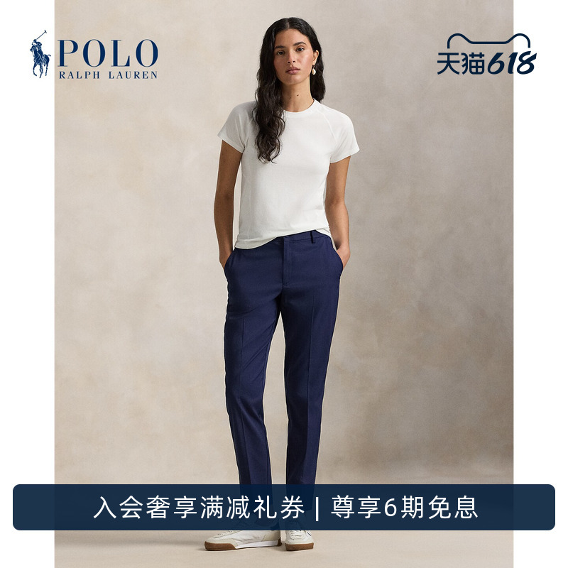 Ralph Lauren Women's Classic Stretch Twill Five-Pocket Trousers Ralph Lauren Women's Classic Stretch Twill Five-Pocket Trousers