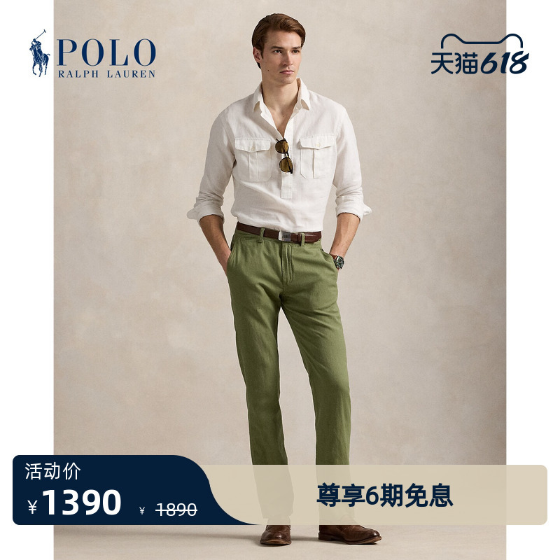 Ralph Lauren/Ralph Lauren Men's Classic Straight Fit Trousers Rl19522 Ralph Lauren/Ralph Lauren Men's Classic Straight Fit Trousers Rl19522