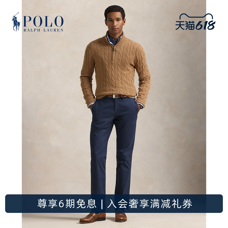Ralph Lauren/Ralph Lauren Men's Classic Stretch Straight Fit Chino Pants Rl12171 Ralph Lauren/Ralph Lauren Men's Classic Stretch Straight Fit Chino Pants Rl12171