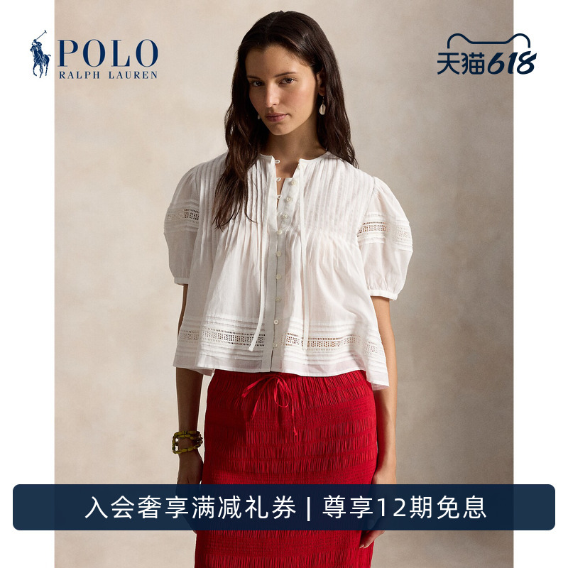 Ralph Lauren/Ralph Lauren Women's Clothing 26Th Summer Lace Trimmed Cotton Tulle Top Rl28047 Ralph Lauren/Ralph Lauren Women's Clothing 26Th Summer Lace Trimmed Cotton Tulle Top Rl28047
