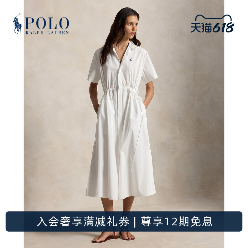 Ralph Lauren/Ralph Lauren Women's Clothing 26 Summer Cotton Drawstring Long Shirt Dress Rl27926 Ralph Lauren/Ralph Lauren Women's Clothing 26 Summer Cotton Drawstring Long Shirt Dress Rl27926