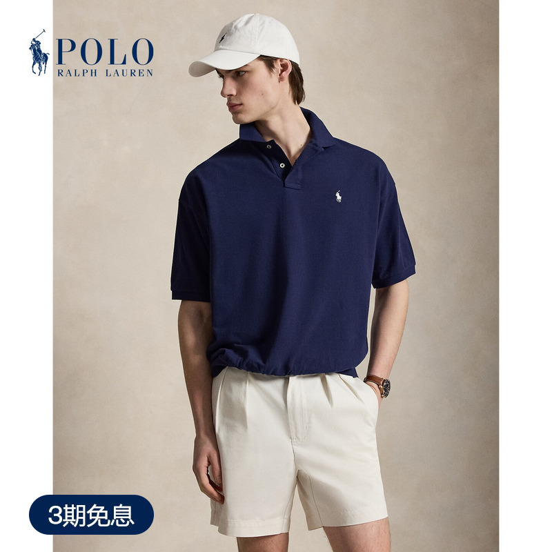 Ralph Lauren/Ralph Lauren Men's 26 Early Autumn Loose Fit Cotton Mesh Polo Shirt Rl101132 Ralph Lauren/Ralph Lauren Men's 26 Early Autumn Loose Fit Cotton Mesh Polo Shirt Rl101132