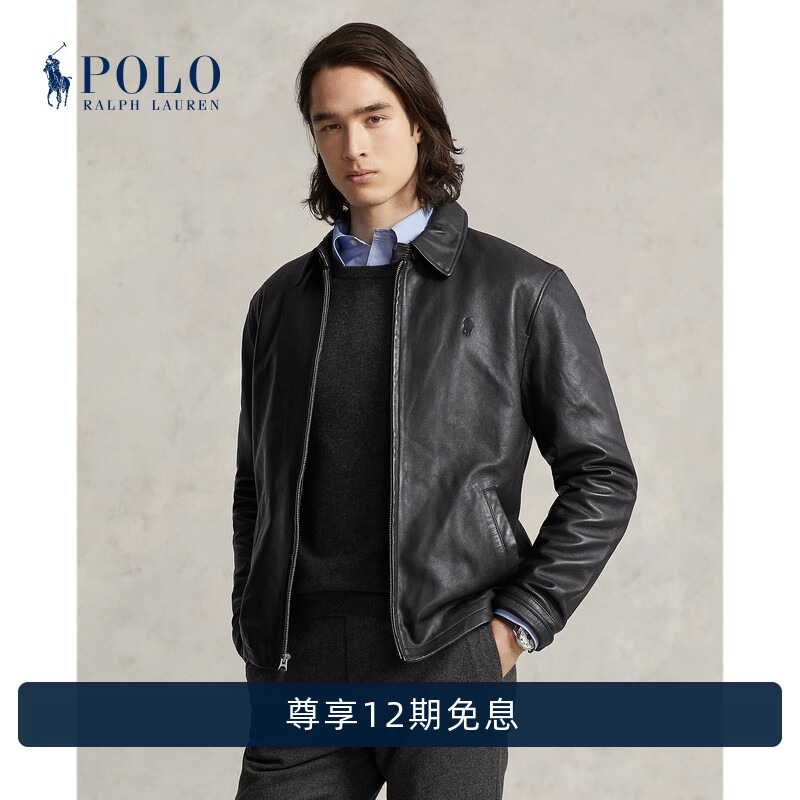 Ralph Lauren/Ralph Lauren Men's Classic Sheep Leather Jacket Rl18690
