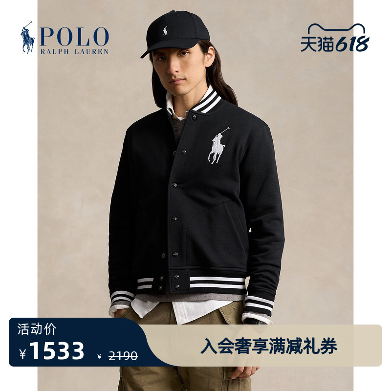 Ralph Lauren/Ralph Lauren Men's Classic Big Pony Fleece Baseball Jacket Rl100114