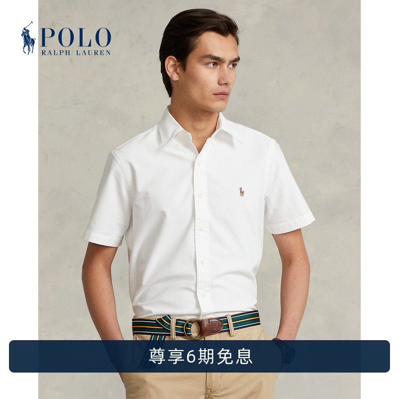 Ralph Lauren/Ralph Lauren Men's Classic Fit Oxford Cloth Short Sleeve Shirt Rl11969 Ralph Lauren/Ralph Lauren Men's Classic Fit Oxford Cloth Short Sleeve Shirt Rl11969