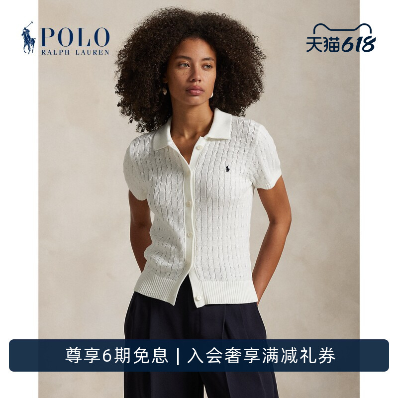 Ralph Lauren/Ralph Lauren Women's Classic Slim-Fit Cotton Polo Knit Cardigan Ralph Lauren/Ralph Lauren Women's Classic Slim-Fit Cotton Polo Knit Cardigan
