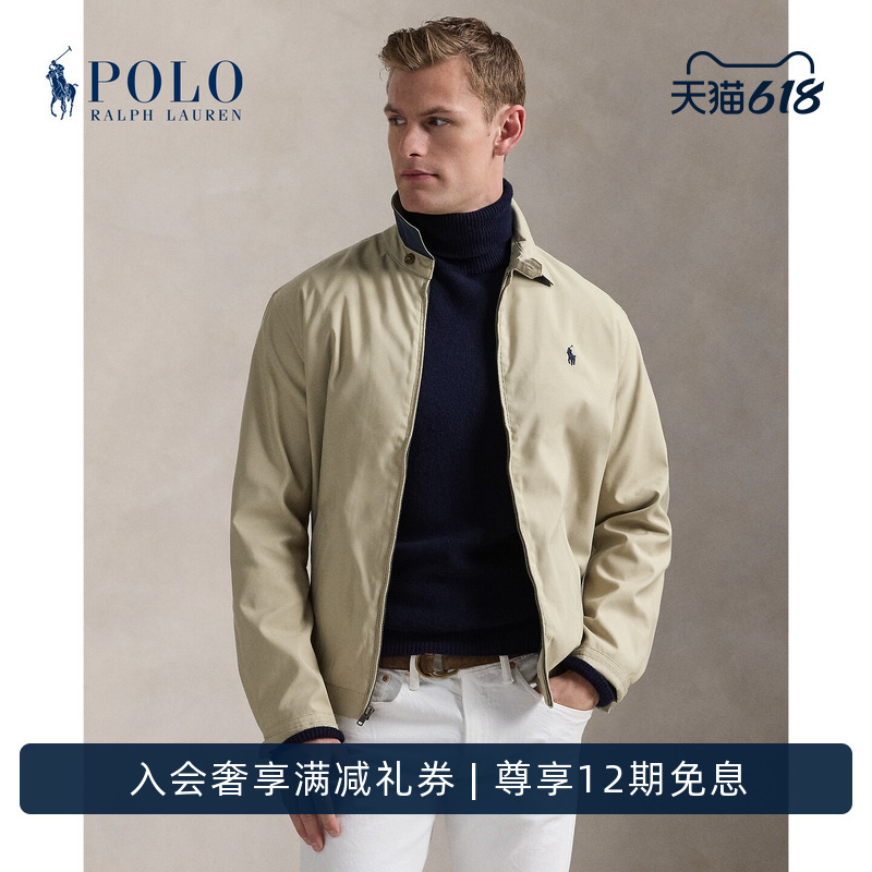 Ralph Lauren/Ralph Lauren Men's Classic Sports Jacket Rl12168 Ralph Lauren/Ralph Lauren Men's Classic Sports Jacket Rl12168