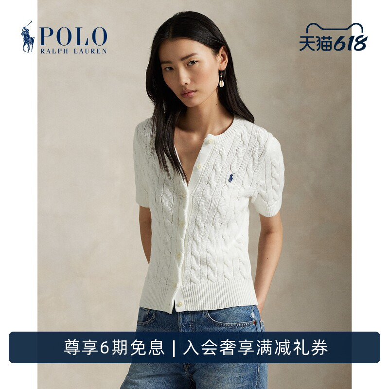 Ralph Lauren/Ralph Lauren Women's Classic Slim-Fit Cotton Short-Sleeved Knitted Cardigan Ralph Lauren/Ralph Lauren Women's Classic Slim-Fit Cotton Short-Sleeved Knitted Cardigan
