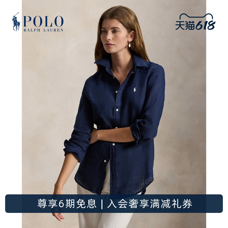 Ralph Lauren/Ralph Lauren Women's Classic Fit Linen Shirt Rl28071 Ralph Lauren/Ralph Lauren Women's Classic Fit Linen Shirt Rl28071