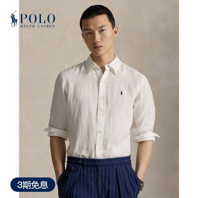 Ralph Lauren/Ralph Lauren Men's Classic Fit Linen Shirt Rl18983 Ralph Lauren/Ralph Lauren Men's Classic Fit Linen Shirt Rl18983