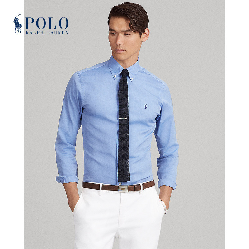 Ralph Lauren Ralph Men's Classic Cotton Shirt RL10538
