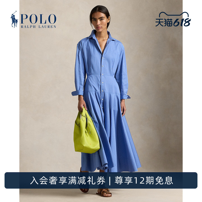 Ralph Lauren/Ralph Lauren Women's 2026 Early Spring Striped Cotton Shirt Dress Rl27631