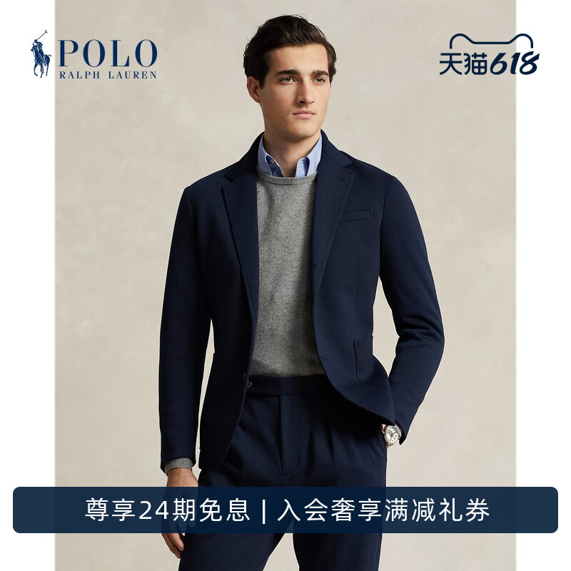 Ralph Lauren/Ralph Lauren Men's Classic Slim Fit Polo Soft Blazer Rl15605