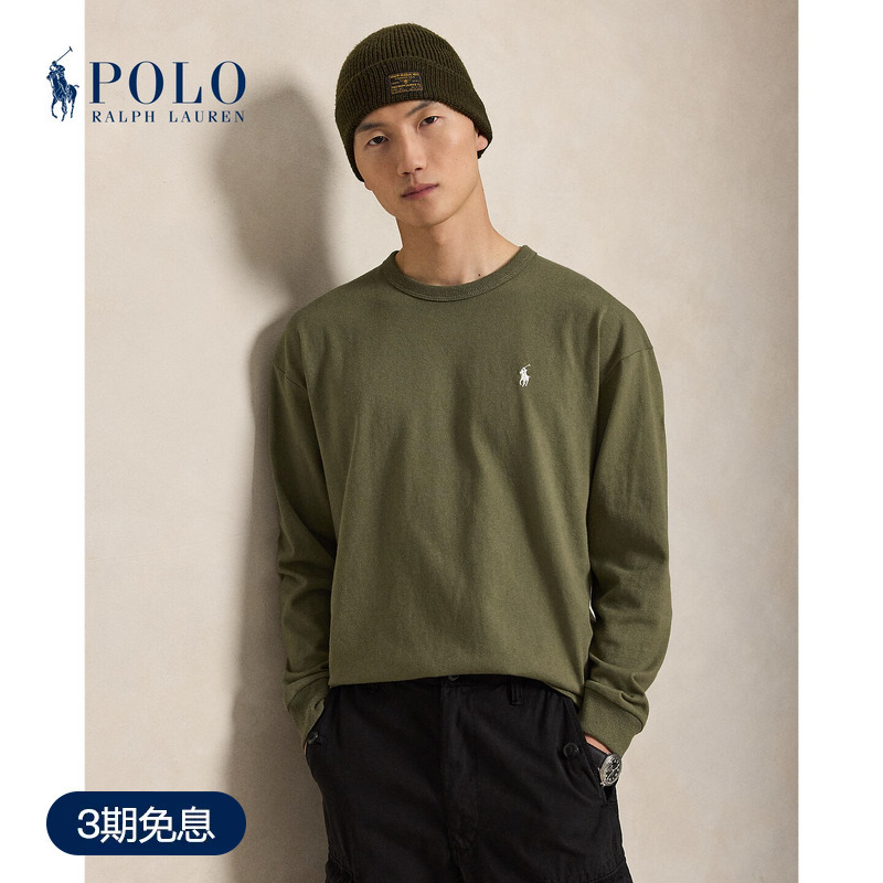 Ralph Lauren/Ralph Lauren Men's 26 Autumn Loose-Fitting Cotton Plain Knitted Long-Sleeved T-Shirt Rl101333