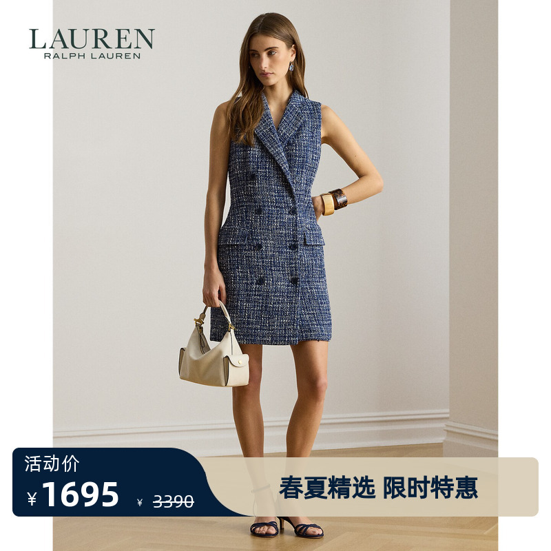 Lauren/Ralph Lauren Women's Spring 2026 Double-Breasted Knitted Sleeveless Dress Rl62988 Lauren/Ralph Lauren Women's Spring 2026 Double-Breasted Knitted Sleeveless Dress Rl62988
