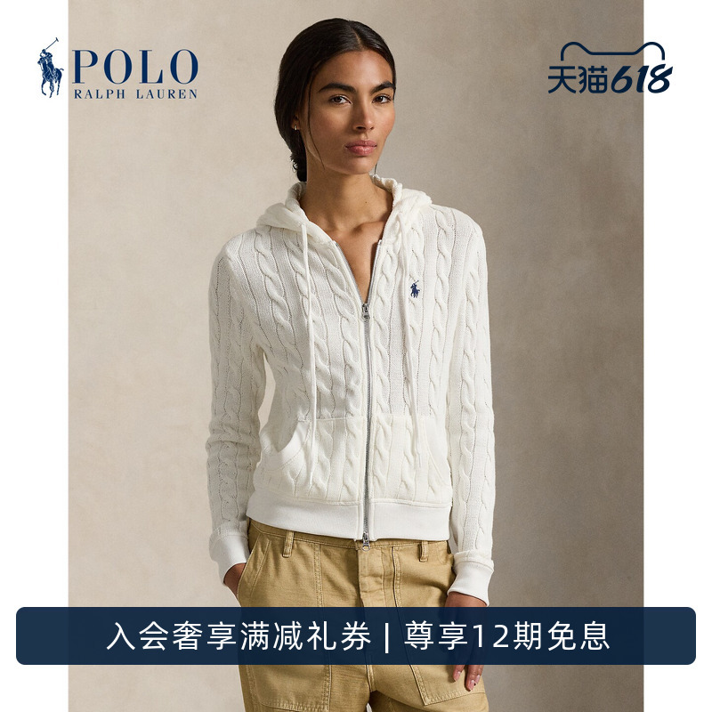 Ralph Lauren/Ralph Lauren Women's Classic Slim Fit Full-Zip Hoodie Ralph Lauren/Ralph Lauren Women's Classic Slim Fit Full-Zip Hoodie