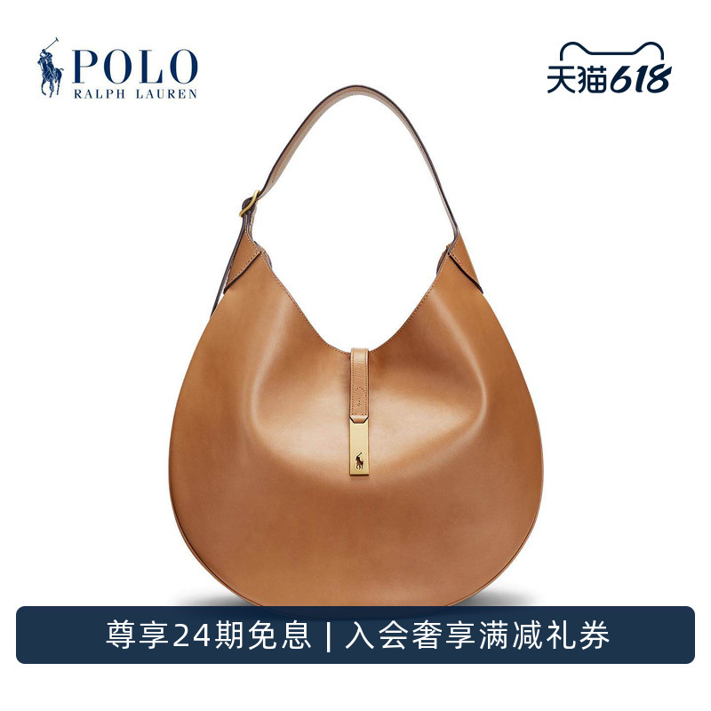 【Polo Id】Ralph Lauren/Ralph Lauren Women's Classic Leather Large Shoulder Bag
