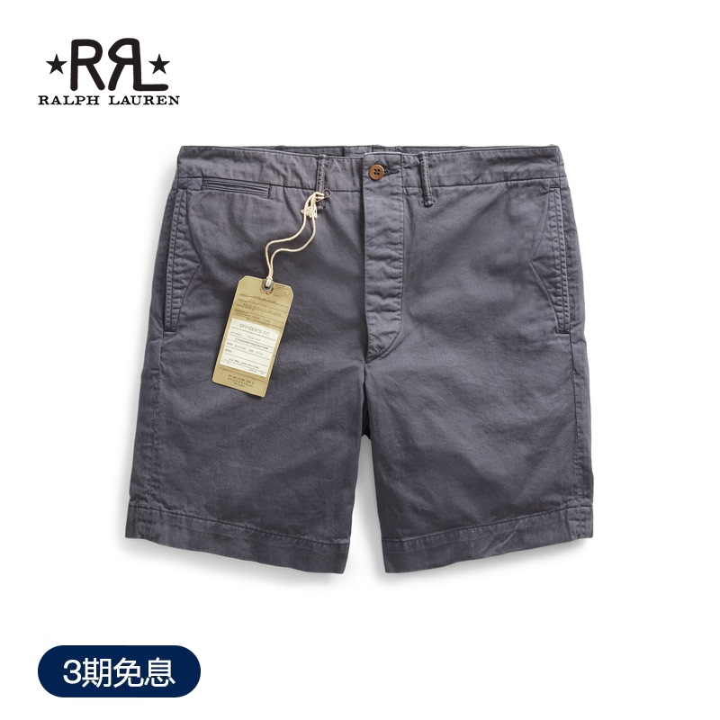 Rrl Men's Classic Chino Shorts Rl90022