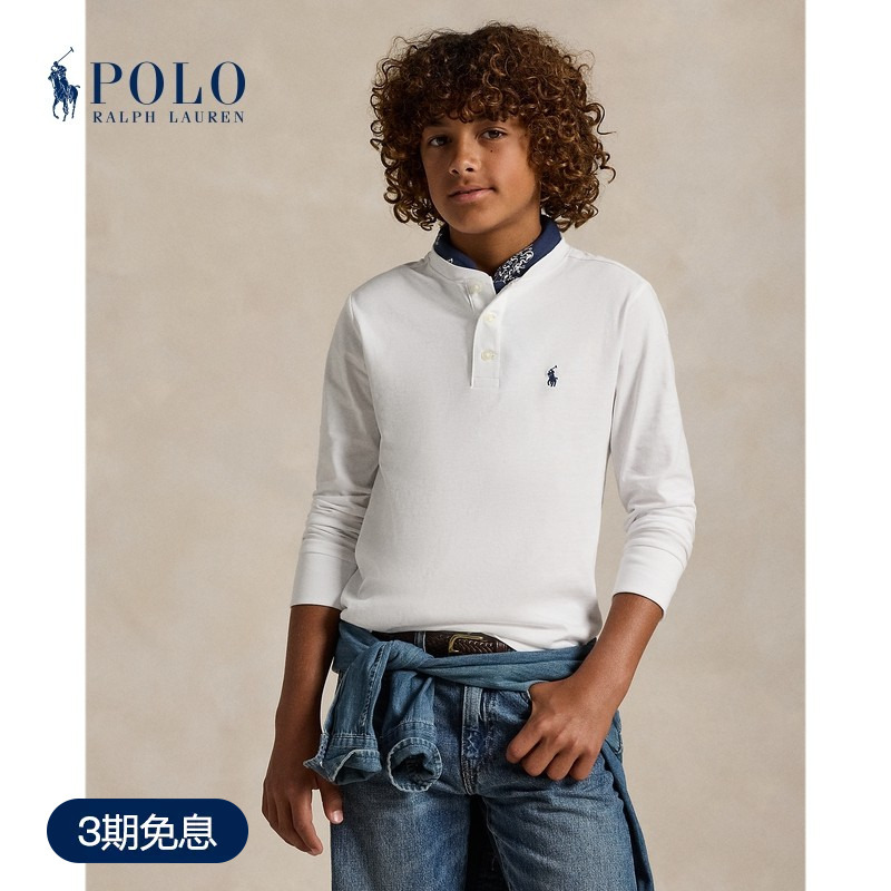 Ralph Lauren/Ralph Lauren Boys' Classic Cotton Jersey Henley Shirt Rl41762