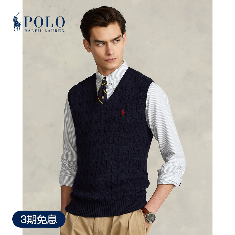Ralph Lauren/Ralph Lauren Men's Classic Cable-Knit Cotton Knitwear Vest Rl15101
