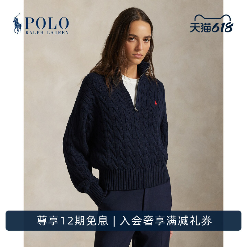Ralph Lauren/Ralph Lauren Women's Classic Loose-Fit Cable Knit Cotton Zip-Up Sweater