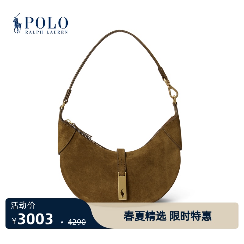 【Polo Id】Ralph Lauren/Ralph Lauren Women's 26 Spring Cow Suede Mini Shoulder Bag 【Polo Id】Ralph Lauren/Ralph Lauren Women's 26 Spring Cow Suede Mini Shoulder Bag