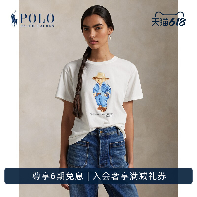 Ralph Lauren/Ralph Lauren Women's Classic Polo Bear Cotton Jersey T-Shirt