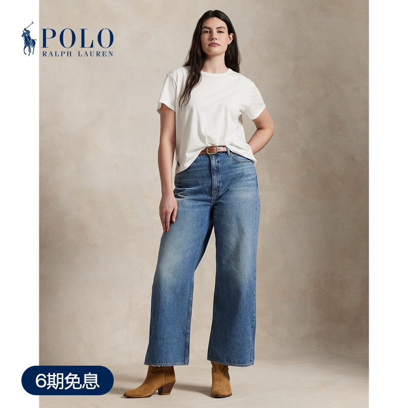 Ralph Lauren/Ralph Lauren Women's Classic High-Waisted Nine-Point Wide-Leg Cotton Jeans Rl27505