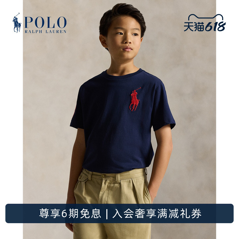 Ralph Lauren/Ralph Lauren Boys' Classic Big Pony Knitted Short-Sleeve T-Shirt Rl37250 Ralph Lauren/Ralph Lauren Boys' Classic Big Pony Knitted Short-Sleeve T-Shirt Rl37250