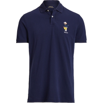 Ralph Lauren Mens Classic Custom Slim Fit Polo Bear Sports Polo Shirt