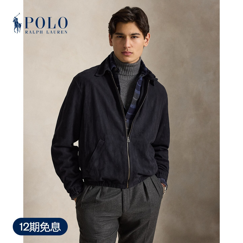 Ralph Lauren/Ralph Lauren Men's 26 Autumn Bayport Cashmere Leather Jacket Rl101493