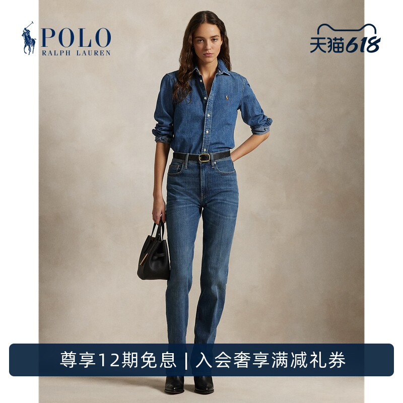 Ralph Lauren/Ralph Lauren Women's Classic High-Waisted Straight-Leg Jeans Rl26487 Ralph Lauren/Ralph Lauren Women's Classic High-Waisted Straight-Leg Jeans Rl26487