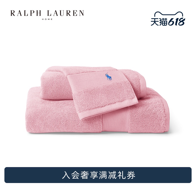 Ralph Lauren/Ralph Lauren Polo Cotton Towel Rl81106