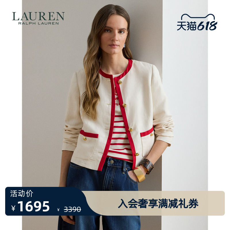 Lauren/Ralph Lauren Women's Spring 26 Two-Tone Twill Blazer Rl62997