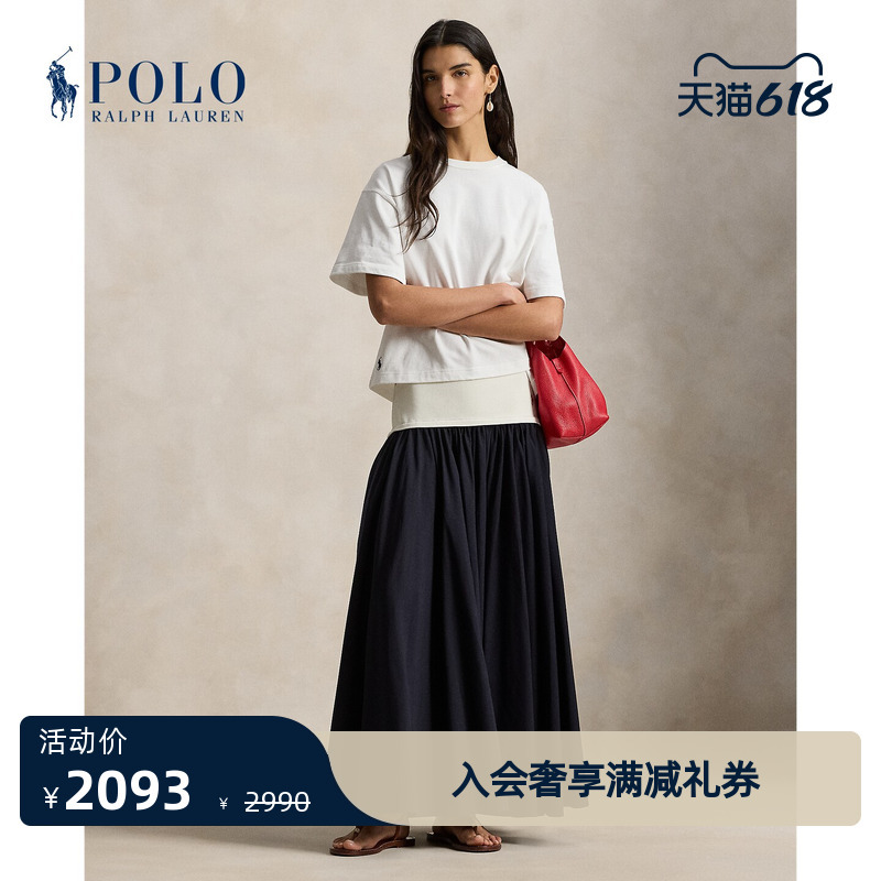 Ralph Lauren/Ralph Lauren Women's Spring 2026 Color-Block Waist A-Line Skirt Rl27782