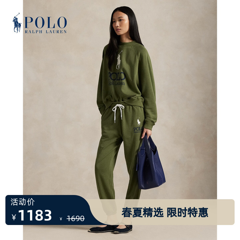 Ralph Lauren/Ralph Lauren Women's Classic Logo Terry Cloth Sweatpants Rl27463