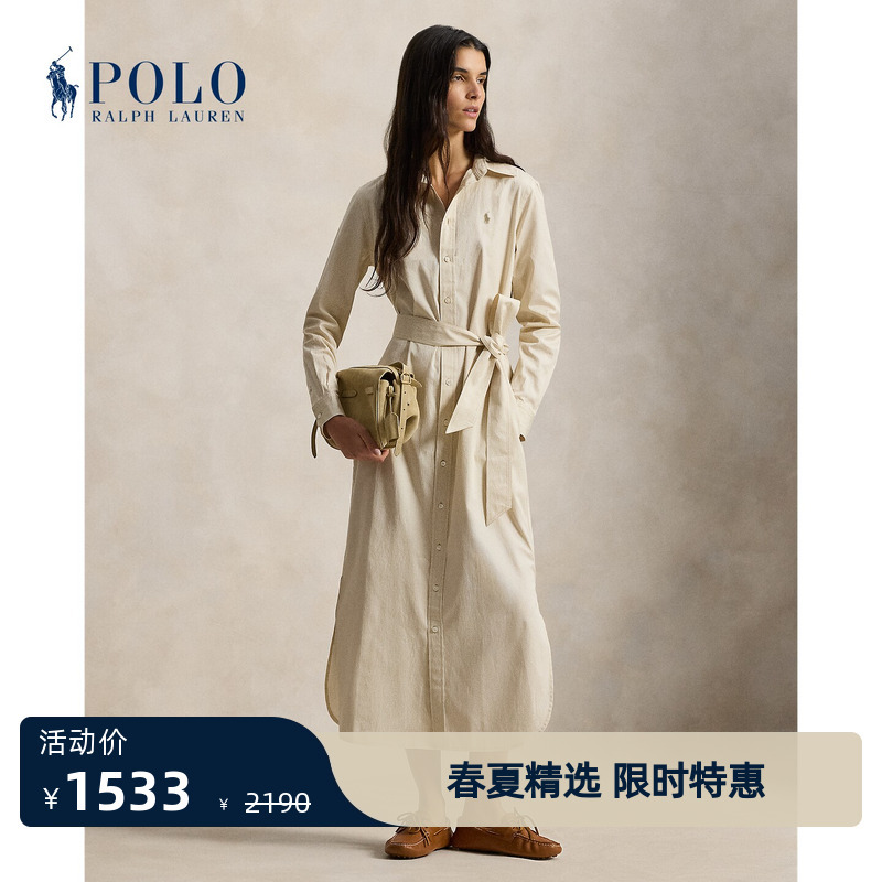 Ralph Lauren/Ralph Lauren Women's Spring 26 Belted Striped Cotton Shirt Dress Rl27804