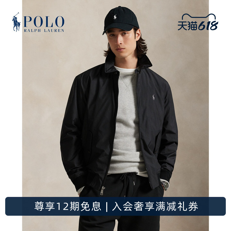 Ralph Lauren/Ralph Lauren Men's Classic Southland Packable Jacket Rl19906