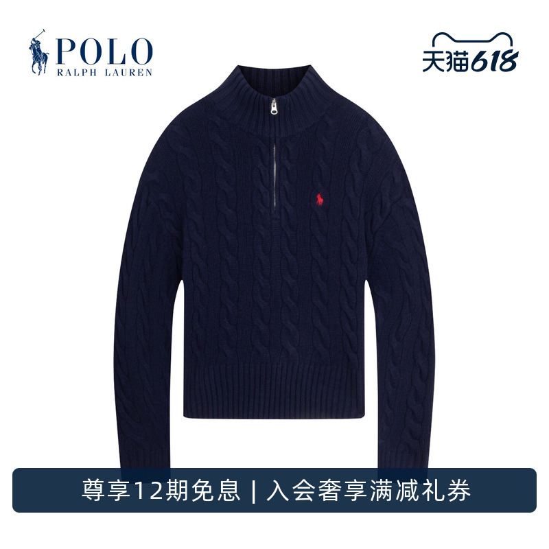 Ralph Lauren/Ralph Lauren Women's Classic Loose Fit Half-Zip Knit Sweater