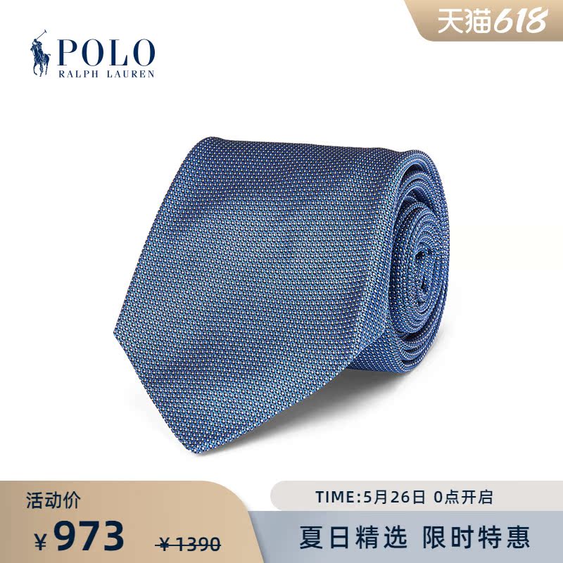 Ralph Lauren Ralph male fit Classic style small round point true silk narrow tie RL11279